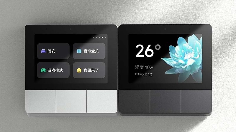 智能窗帘语音控制加盟代理：揭秘智能家居新风口