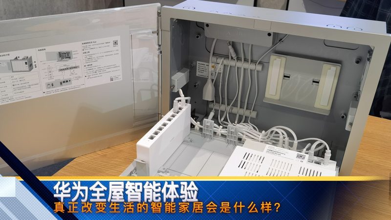 北京智能门锁市场：探寻技术与安全的平衡之道
